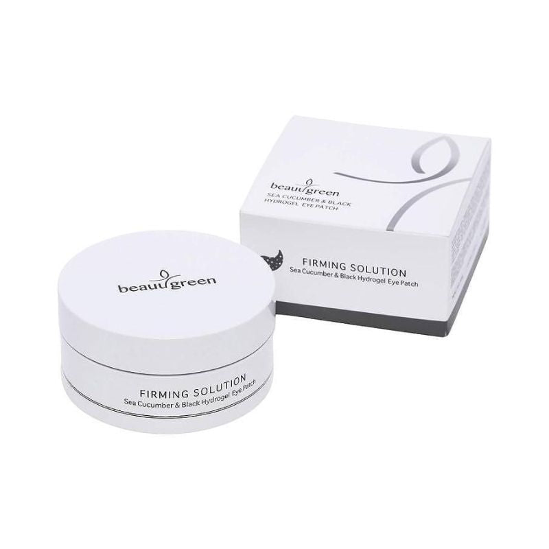 Пачове за очи BeauuGreen