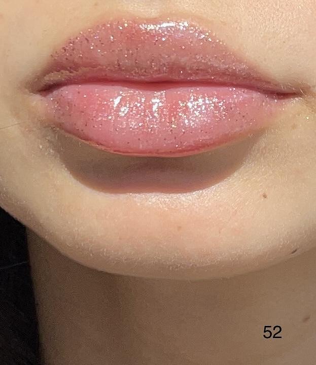 Гланц Vivienne Sabó Paris