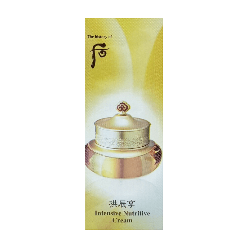 Крем за лице The History of Whoo 1 брой