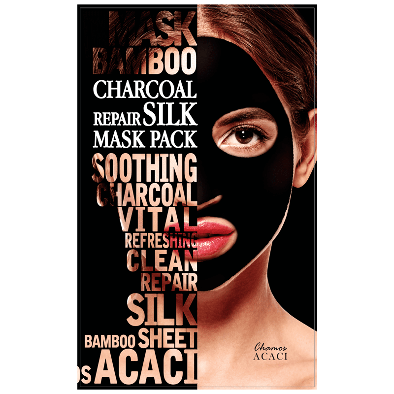 Шийт маска Chamos Cosmetics