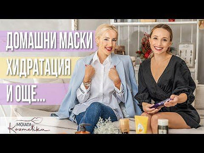 Масло за коса Doori Cosmetics