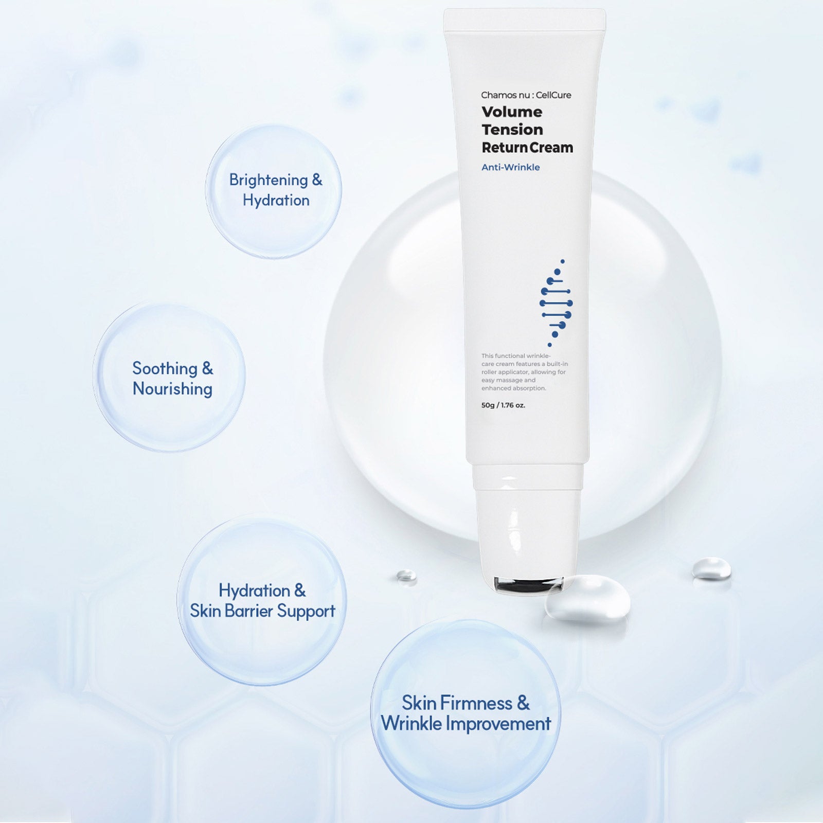 Крем за лице Chamos Cosmetics