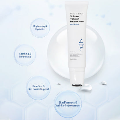 Крем за лице Chamos Cosmetics