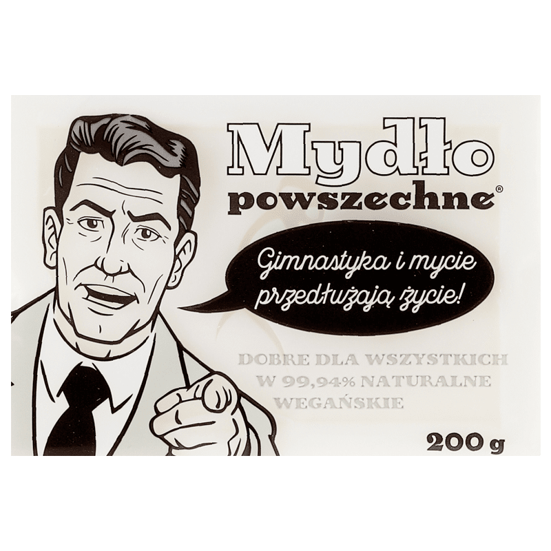 Натурален сапун Barwa