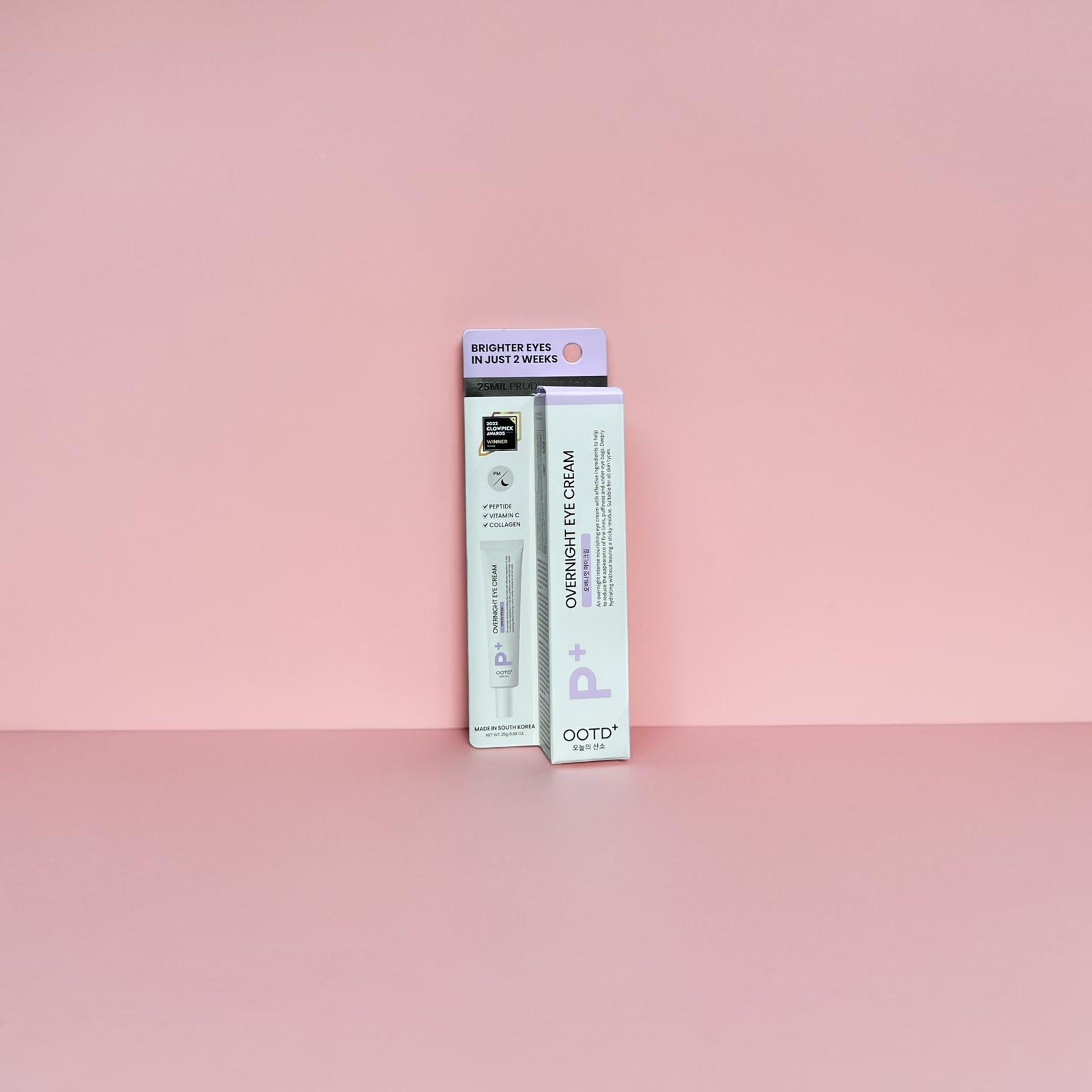 Околоочен крем OOTD