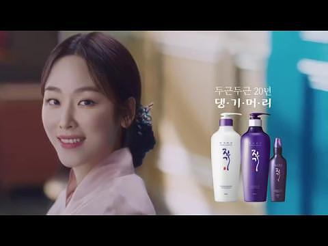 Шампоан Doori Cosmetics