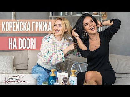 Серум за коса Doori Cosmetics
