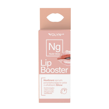 Гланц Yolyn Creamy Nude
